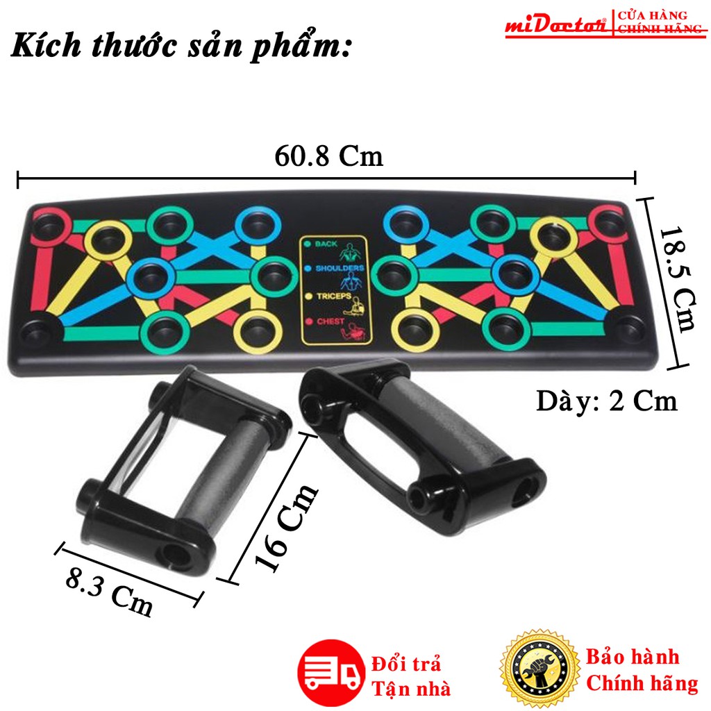 Dụng Cụ Tập Hít Đất Chống Đẩy – Đa Dạng Bài Tập – Nhiều Nút 14 in 1 – Dụng Cụ Tập Chống Đẩy Chính Hãng miDoctor