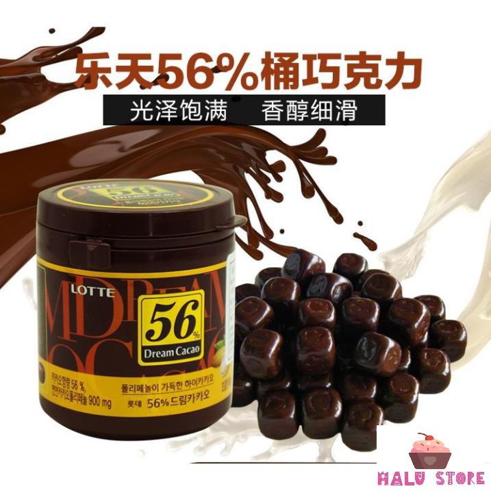 [2 Loại] Sô cô la đắng Lotte Dream Cacao 56% - 72% Chocolate đắng Lotte hủ 86gr - Hàn Quốc
