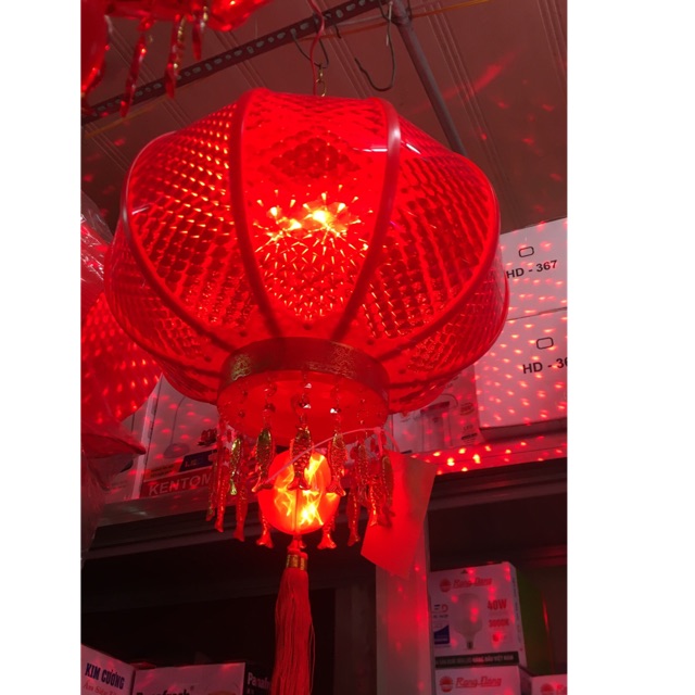 Lồng đèn xoay chiếu sao
