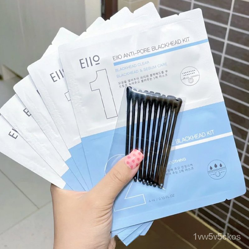 SET 5 Eiio lỗ chân lông thu nhỏ làm sạch mũi mặt nạ tẩy mụn đầu đen làm sạch sâu chăm sóc da chấm đen sạch dải 5PCS