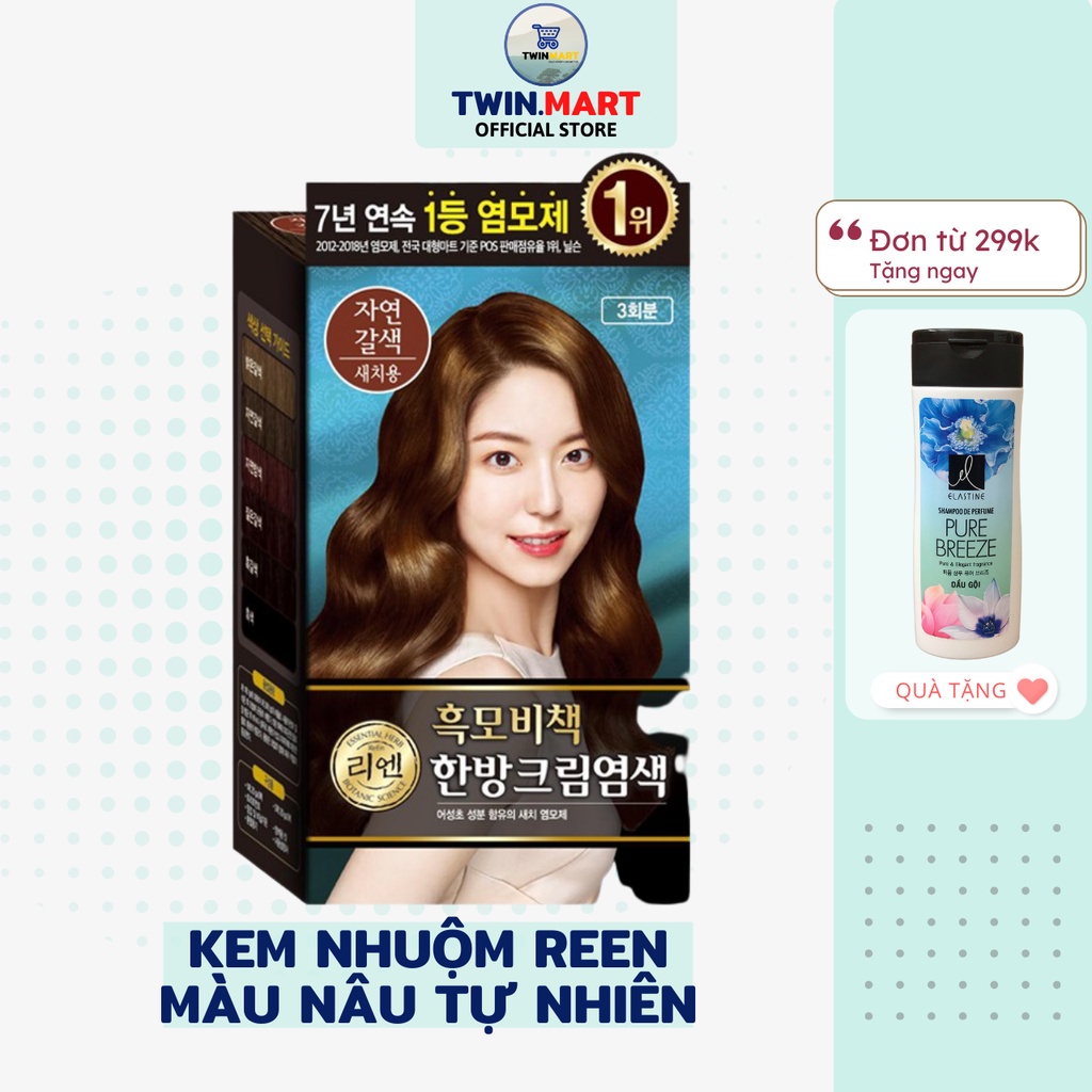 MÀU NÂU TỰ NHIÊN ( 3 GÓI) - Kem nhuộm phủ bạc thảo dược Hàn quốc REEN HEUKMOBICHAEK ORIENTAL