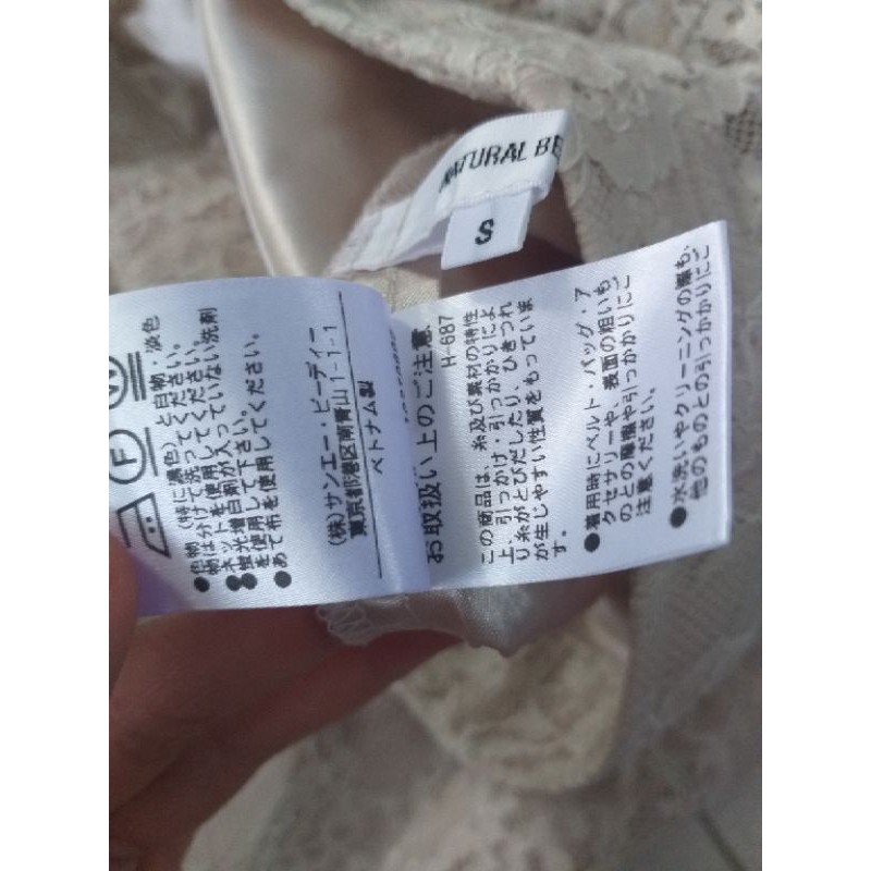 Chân váy ren hoa 2 lớp xuất khẩu