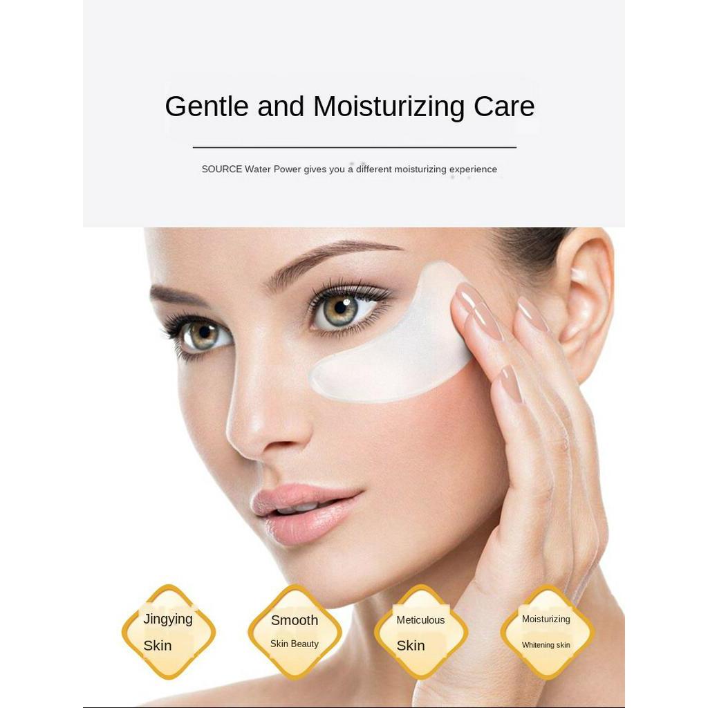 Mặt Nạ Mắt Dưỡng Ẩm Bổ Sung Collagen Chăm Sóc Da