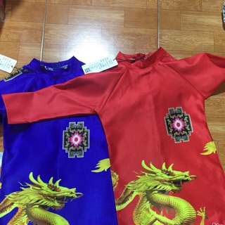 Chuyên sỉ qate