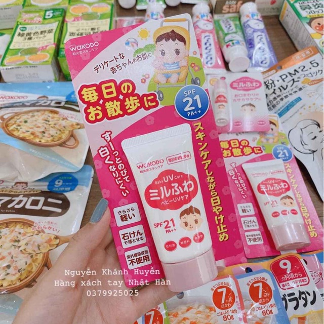Kem chống nắng cho bé Wakodo