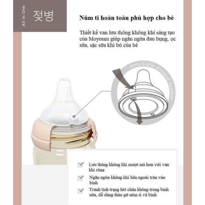 Bình sữa Moyuum mẫu mới, Bình Moyuum Mây Cloud, Bình Moyuum Lạc Đà170ml / 270ml Hàn Quốc