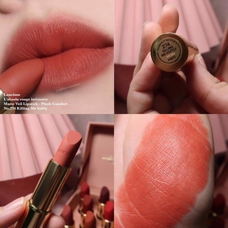 [Son mới ra mắt 2021] Son mini Lancome màu 274