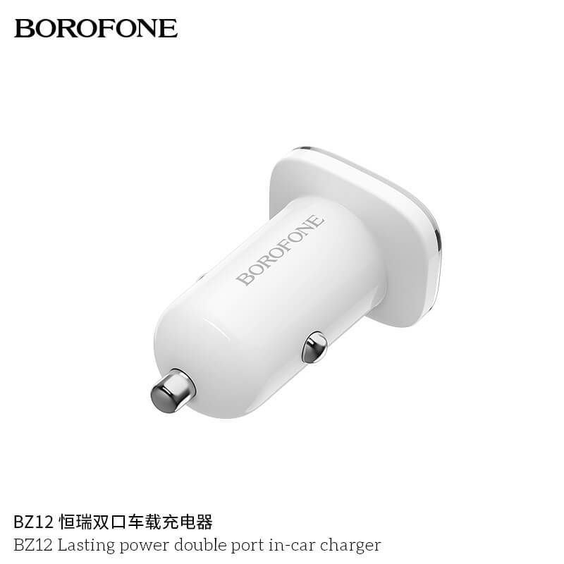 Tẩu sạc ô tô Borofone BZ 12