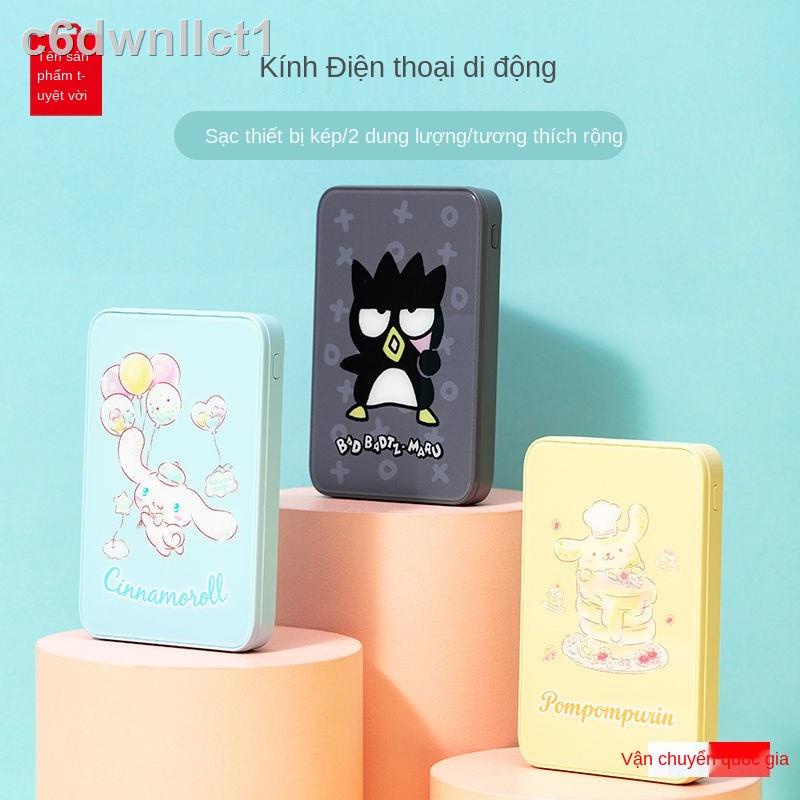 ( rẻ mà chất lượng)MINISO thủy tinh nổi tiếng 10000mAh ngân hàng điện di động mini dễ thương pin sạc dự phòng 5000mAh