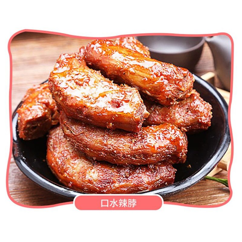 Combo 20 Món Ăn Vặt Cay Ngon ❤️FREESHIP❤️ Đồ ăn vặt nội địa tổng hợp các món cay siêu ngon | BigBuy360 - bigbuy360.vn