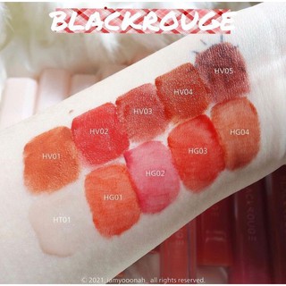 Son Black Rouge Half n Half Tint