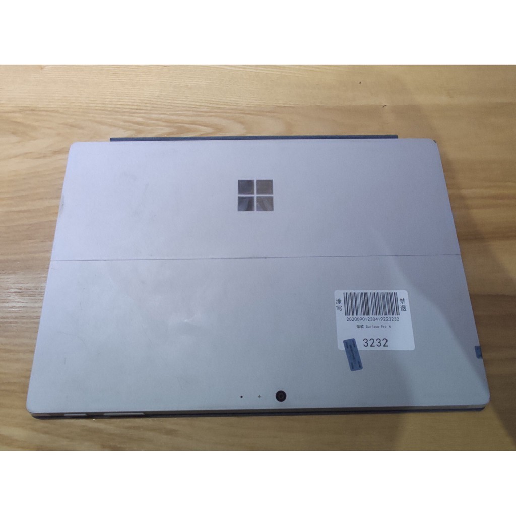 Máy tính bảng kiêm laptop Surface Pro 4 Core i5-6300U/8gb Ram/256gb SSD/12.3 inch 2K HD | BigBuy360 - bigbuy360.vn