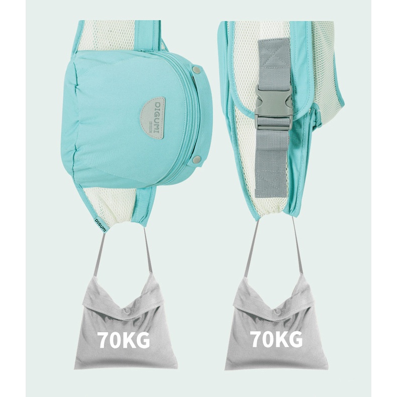 [Dòng cao cấp DIGUMI] Địu Ngồi Em Bé Chính Hãng Đai địu con đa năng 10 tư thế  an toàn tiện lợi cho Mẹ Và Bé Yêu