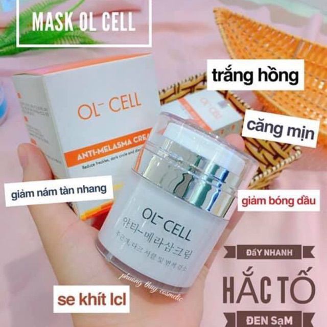 có hạt masage - CHÍNH HÃNG 100% - KEM HÚT NÁM TÀN NHANG OL – CELL CHÍNH HÃNG HÀNG QUỐC