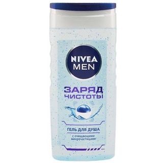 Sữa tắm Nivea Nga