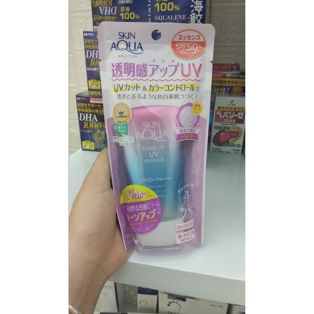 Kem chống nắng Skin Aqua Tone Up UV 80g