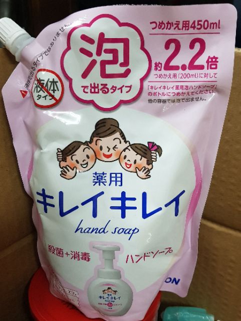 Nước rửa tay Lion tạo bọt 450ml Nhật Bản | BigBuy360 - bigbuy360.vn