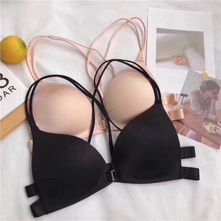 Bra đúc cài trước
