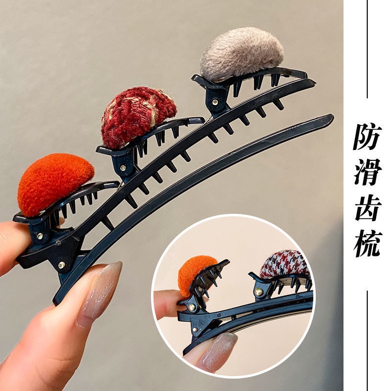 Kẹp Tóc Mỏ Vịt Đính Bóng Lông Dễ Thương Cho Nữ