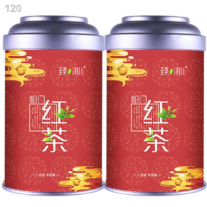 【hàng mới】Trà đen Qimen Super Flavor 250g500g An Huy Gongfu chính hiệu đóng hộp