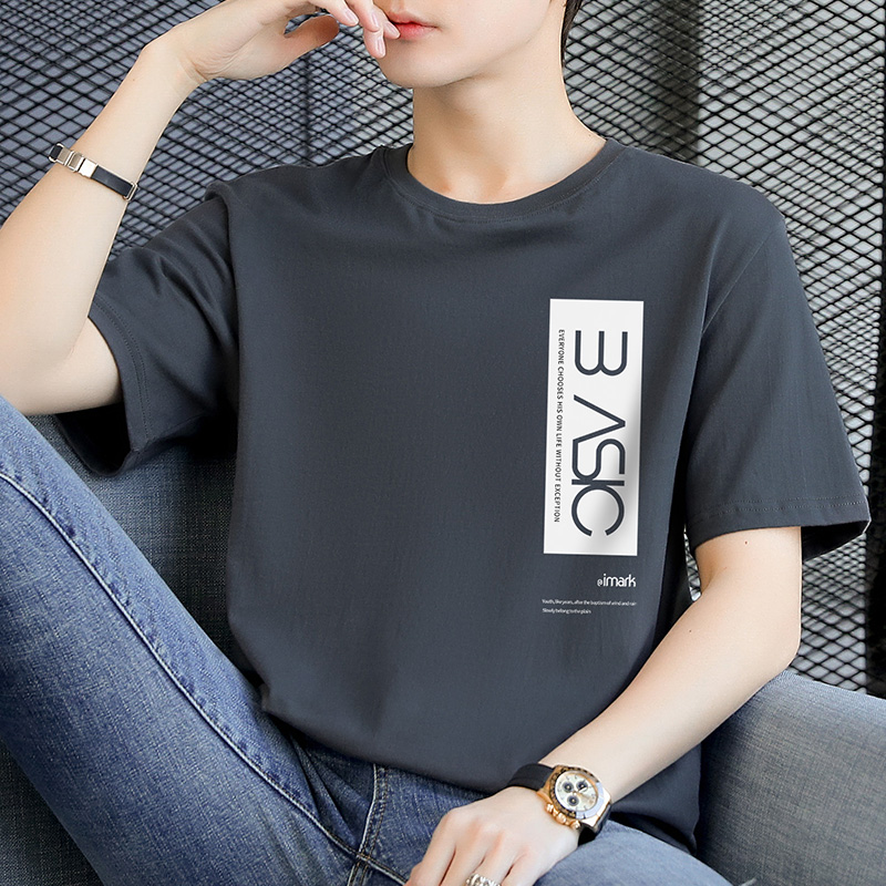 【M-4XL】Men's Youth Summer high quality loose  round neck short sleeve t shirt korean printing leisure  simple t shirt  men clothing 