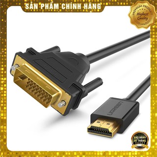 CÁP CHUYỂN ĐỔI HDMI TO DVI 24+1 UGREEN 30116