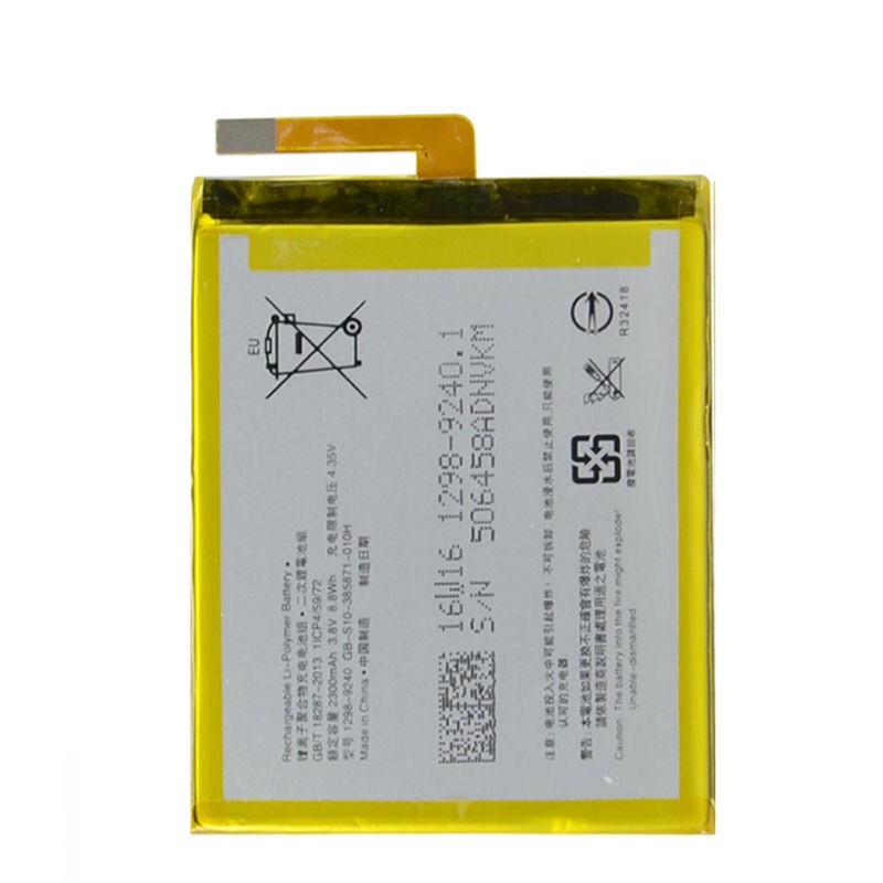 Pin Điện Thoại Sony Xperia XA F3116 Dung lượng 2300mAh