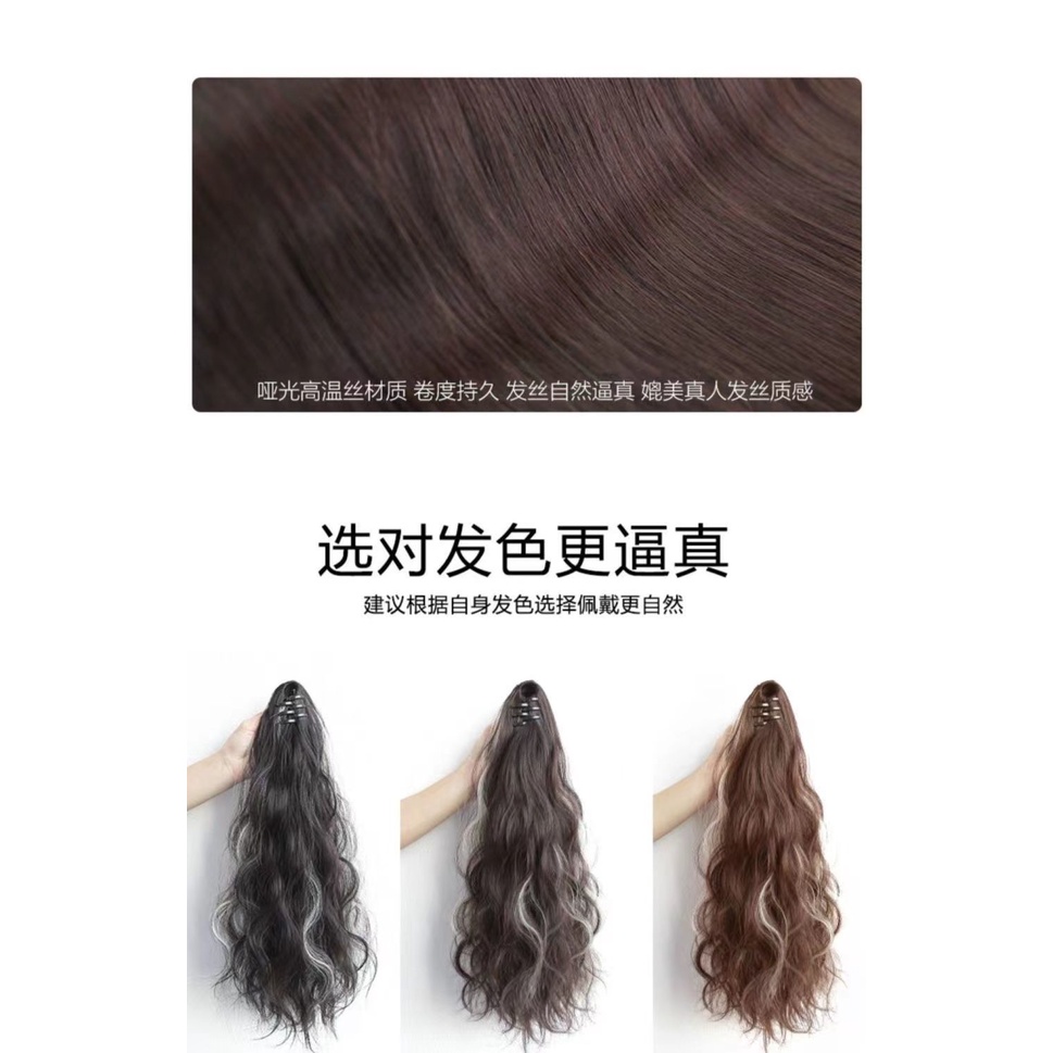 Tóc giả MISS FANCY xoăn gơn sóng dài 40cm thời trang cá tính cho nữ