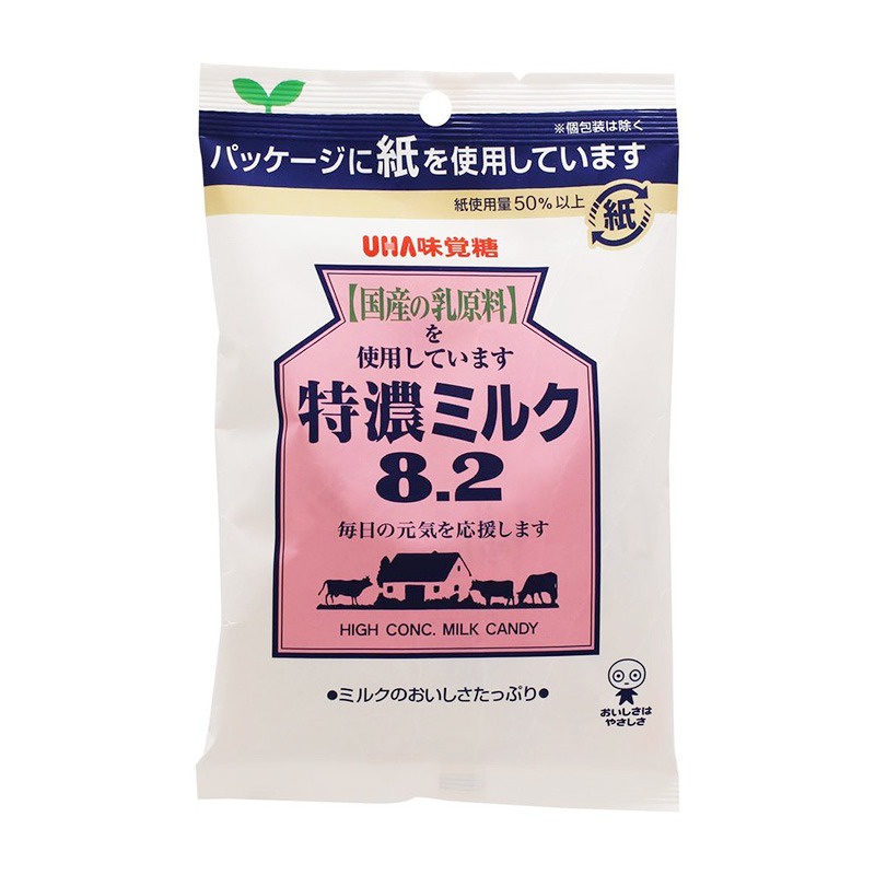 Kẹo Sữa UHA Mikakuto High Conc nội địa Nhật