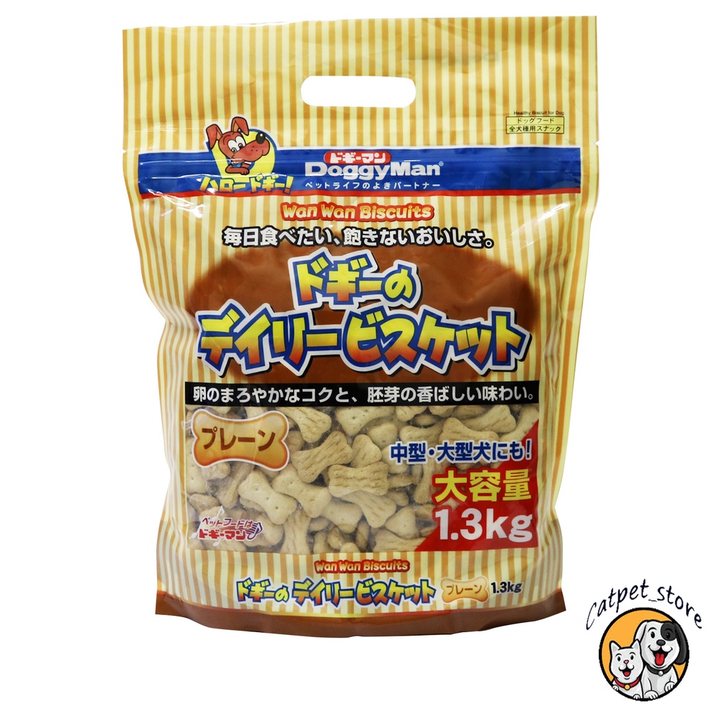 Bánh thưởng thú cưng, bánh thưởng chó vị bánh quy trứng DOGGY MAN 120G-82113