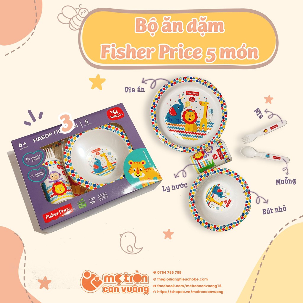 Bộ ăn dặm Fisher Price 5 món
