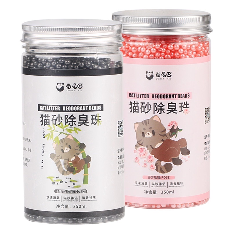 Hạt than hoạt tính siêu khử mùi Cát vệ sinh cho Mèo hãng Curly Tail 350ml ,phù hợp phòng kín hoặc nơi ít thoáng khí