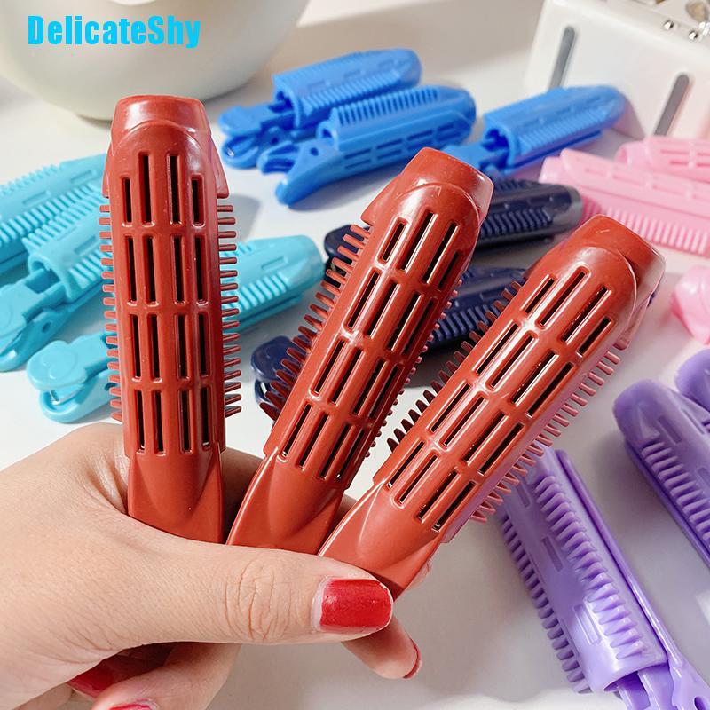 [DelicateShy 6pcs Hair Curler Clip Self Grip Volume Hair Curler Cliply Hair Styling