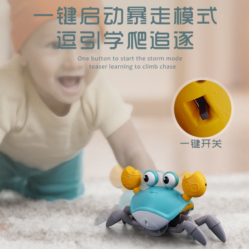 Đồ Chơi Con Cua Điện Tử Cảm Biến Tự Động Dành Cho Trẻ Em 3-6 Tuổi 4 Tuổi