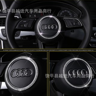 Vòng tròn trang trí logo dành riêng cho vô lăng Audi A3 Q5 SQ5 TTS A5 A4L