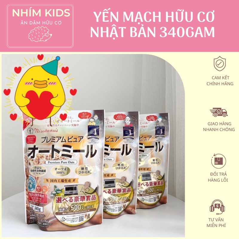 Yến mạch hữu cơ Nhật Bản 370g