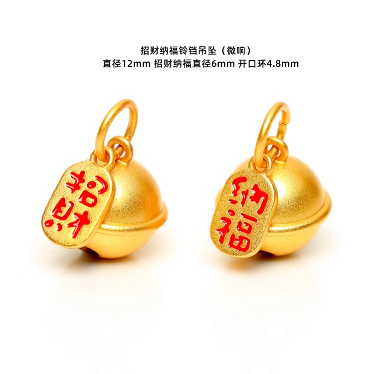 Mặt Dây Chuyền Hình Chiếc Chuông May Mắn Màu Vàng Đồng May Mắn DIY