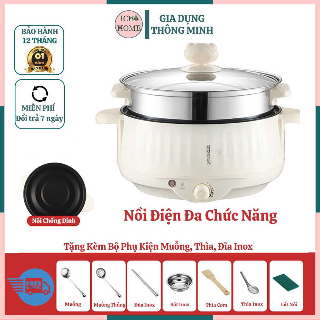 Nồi Lẩu Điện Đa Năng Cắm Điện Có Lớp Chống Dính Cao Cấp Hàng Nội Địa Loại 2L/3L Bảo Hành 6 Tháng [ Tặng Kèm 7 Món]