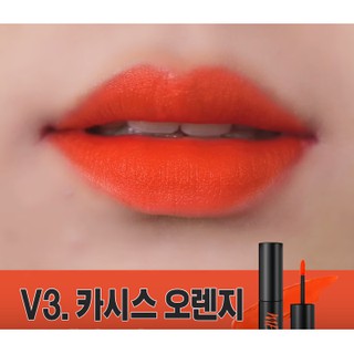 Son Dưỡng Siêu Lì Merzy Another Me The First Lipstick