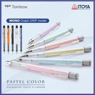 Bút chì bấm Tombow MONO graph pastel color, 0.5mm