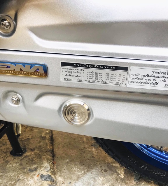 Nút Salaya gài carte Honda