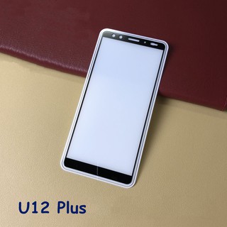 Cường lực full màn full keo HTC U12 PLus