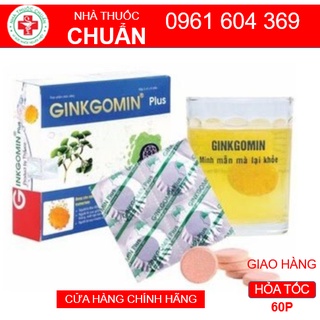 Ginkgomin Plus - Giúp tăng cường lưu thông máu lên não (5 Vỉ*4 viên dạng sủi)