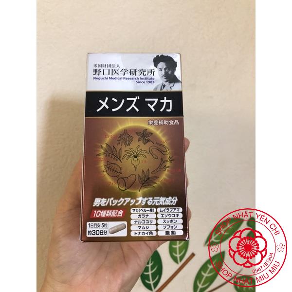 VIÊN UỐNG BỔ THẬN - TRÁNG DƯƠNG TĂNG CƯỜNG SINH LÝ MAKA NOGUCHI