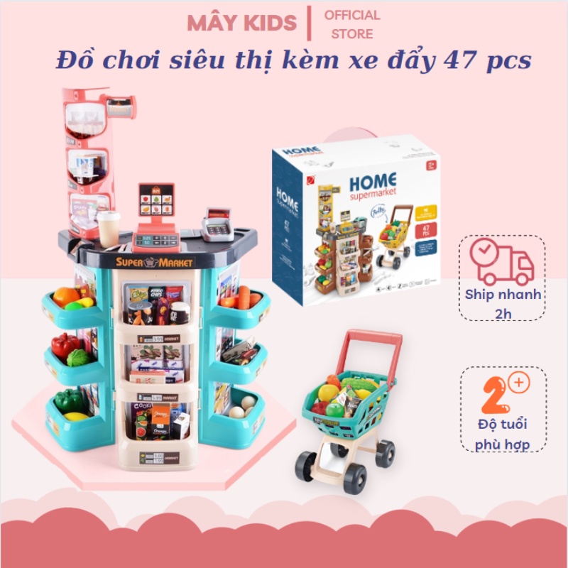 Bộ Đồ Chơi Quầy Siêu Thị Kèm Xe Đẩy Loại Lớn 47 Chi Tiết Kèm Âm Thanh Và Ánh Sáng Cho Bé - Mây Kids
