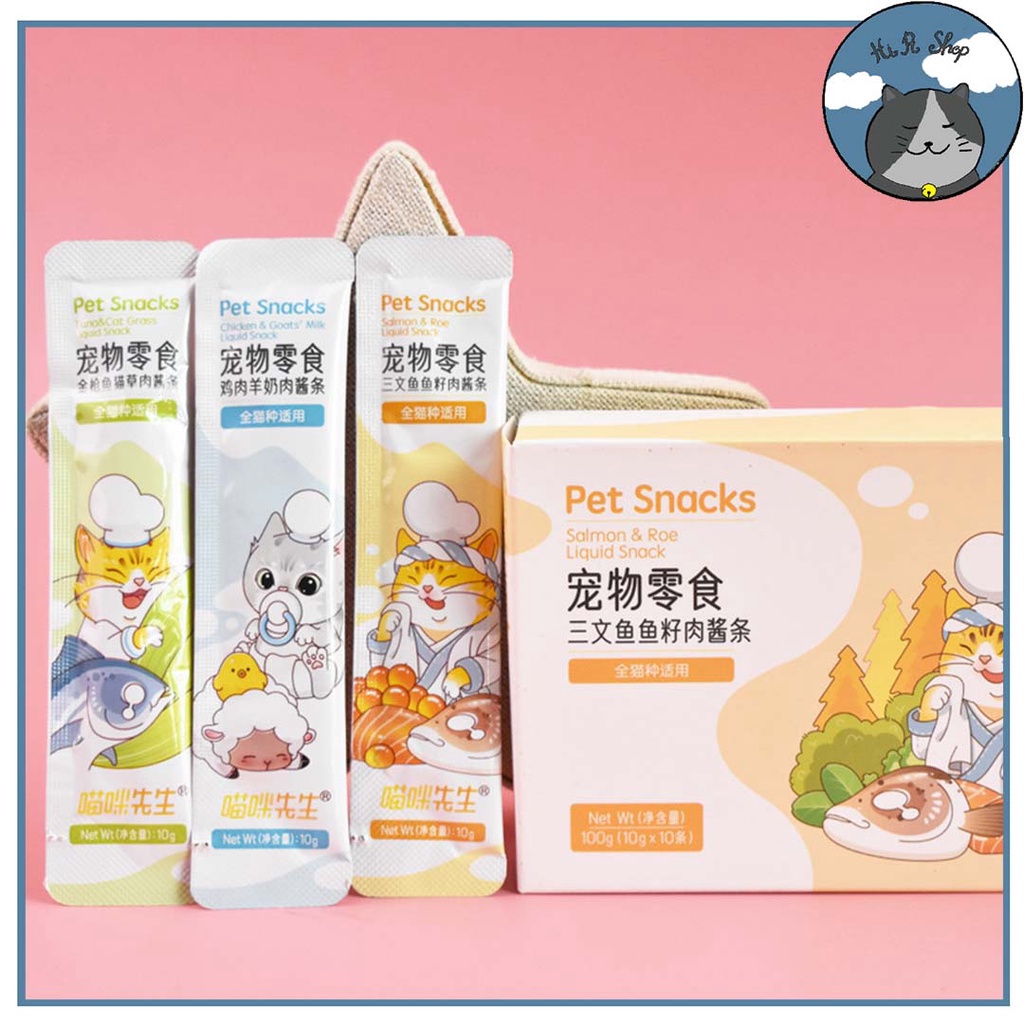 Súp Thưởng Petsnacks Thanh 15g Dạng Cream Cho Mèo Nhiều Vị