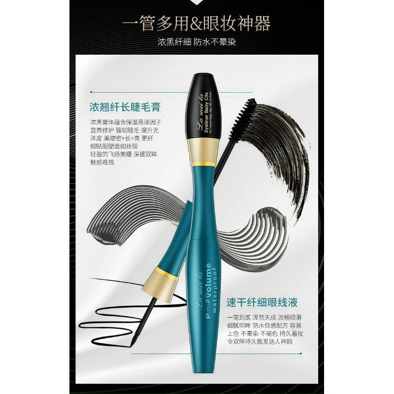 Mascara 3d Lameila 2 Trong 1 Chống Thấm Nước Và Bút Kẻ Mắt