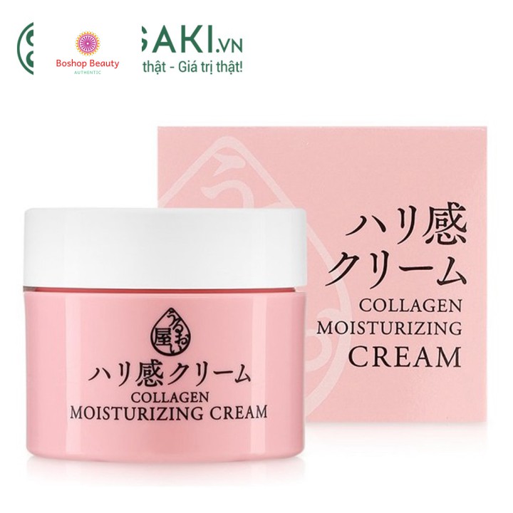 [Mã giảm mỹ phẩm chính hãng] Kem Dưỡng Da Collagen Ngăn Ngừa Lão Hóa Naris Cosmetic Uruoi-Ya Collagen Moisturizing Cream