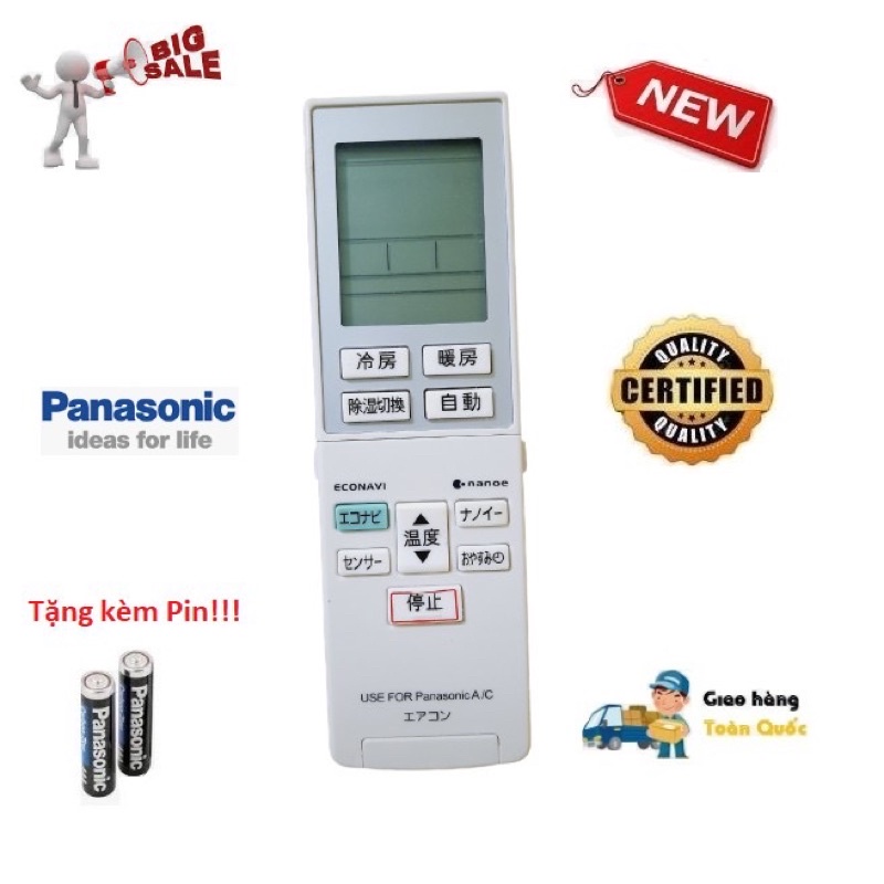 Điều khiển remote máy lạnh Panasonic chữ Nhật NANOE -Bh đổi mới -tặng pin tốt