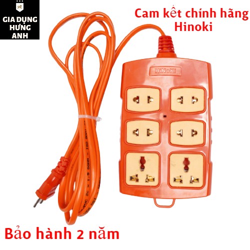 Ổ cắm điện chịu tải 4 lỗ, 6 lỗ có dây dài 3m/5m 30A-250V